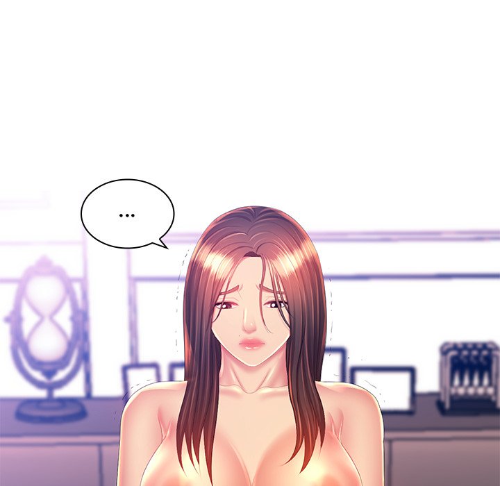 Risqué Caller Chapter 20 - Manhwa18.com