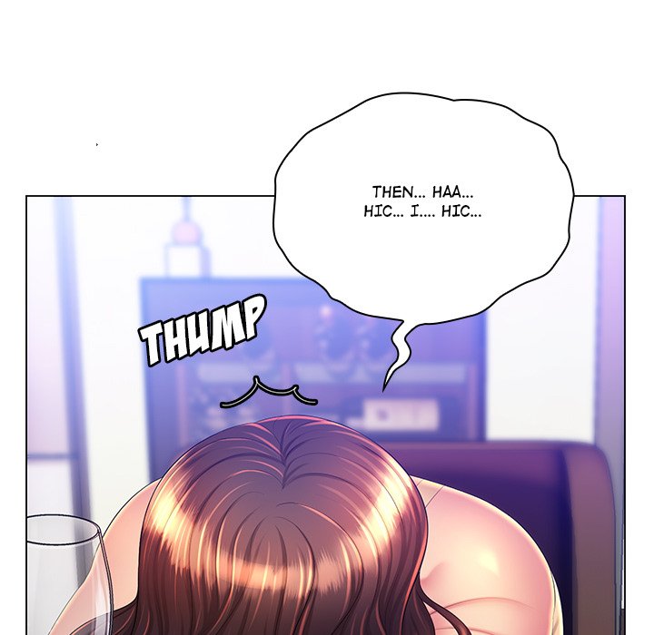 Risqué Caller Chapter 21 - Manhwa18.com