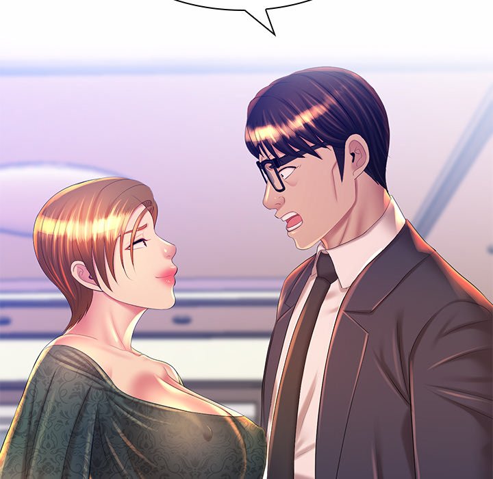 Risqué Caller Chapter 21 - Manhwa18.com