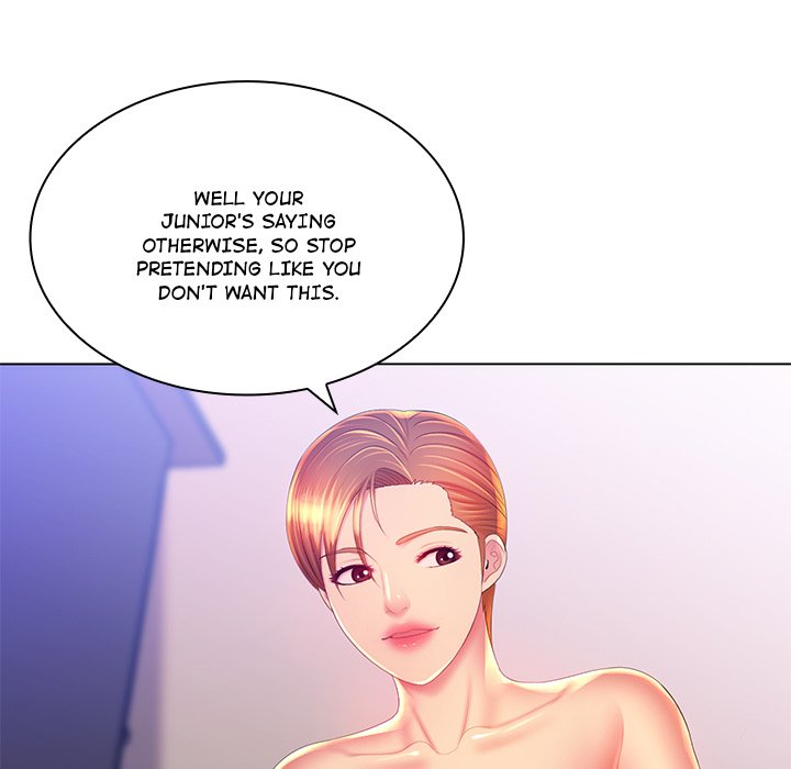 Risqué Caller Chapter 21 - Manhwa18.com