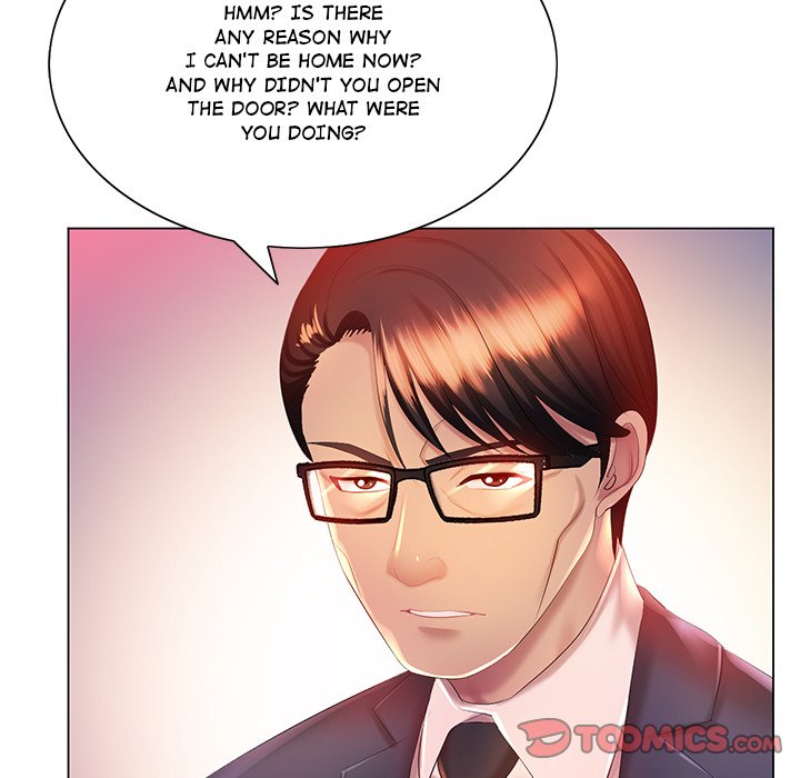 Risqué Caller Chapter 6 - Manhwa18.com