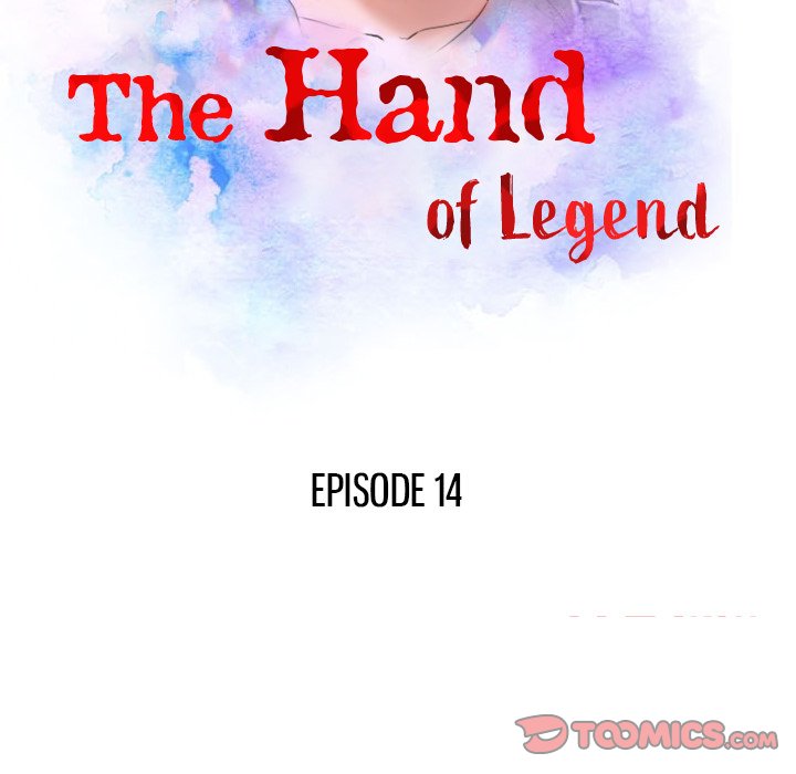 The Hand of Legend Chapter 14 - Manhwa18.com