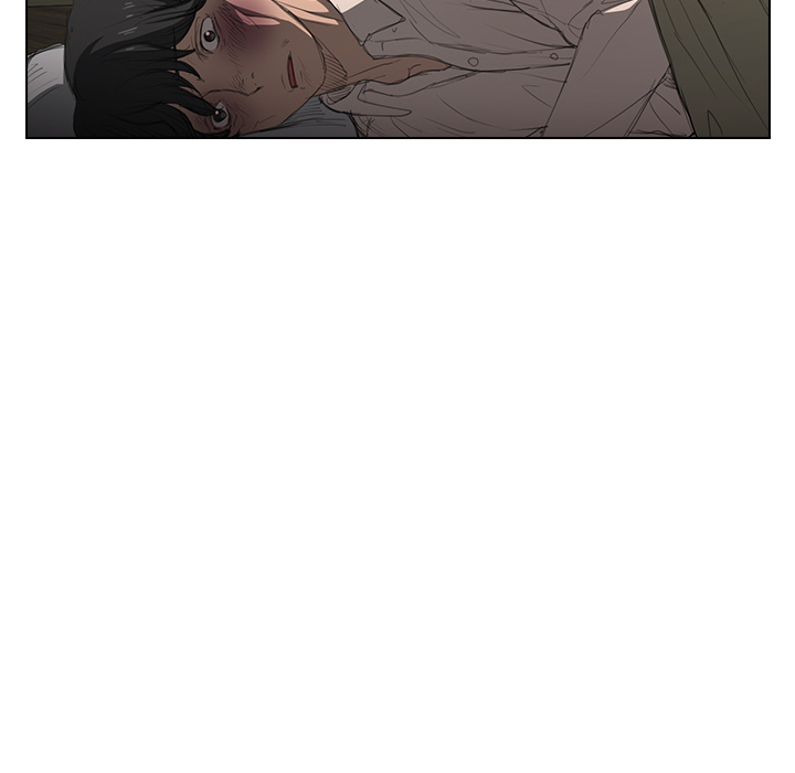Who Cares If I’m a Loser! Chapter 1 - Manhwa18.com