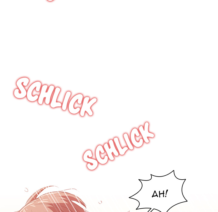 Who Cares If I’m a Loser! Chapter 1 - Manhwa18.com