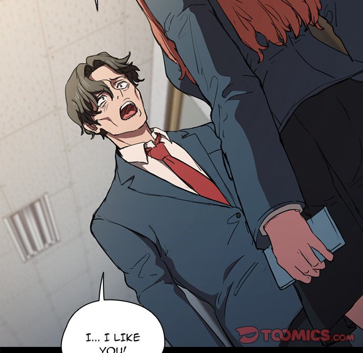 Who Cares If I’m a Loser! Chapter 16 - Manhwa18.com