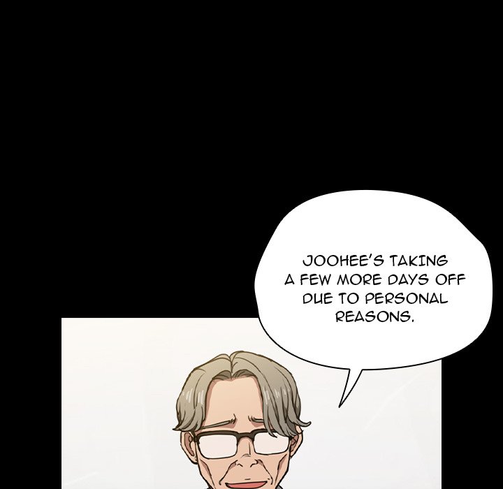 Who Cares If I’m a Loser! Chapter 16 - Manhwa18.com