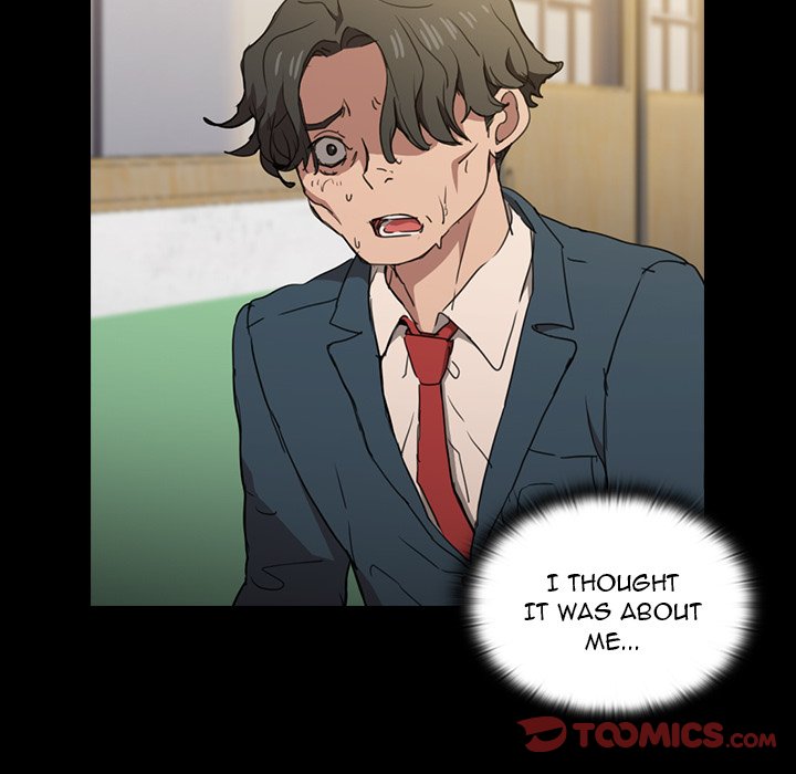 Who Cares If I’m a Loser! Chapter 16 - Manhwa18.com