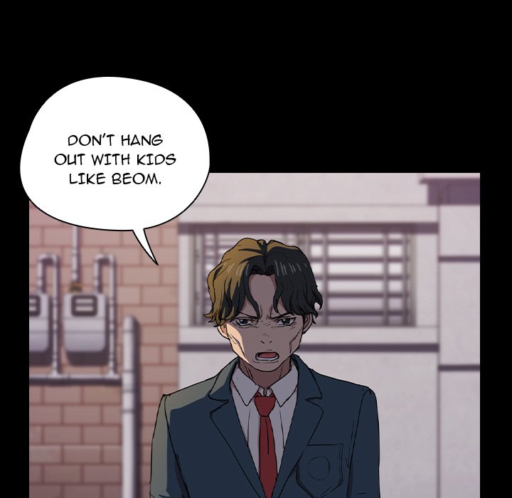 Who Cares If I’m a Loser! Chapter 16 - Manhwa18.com