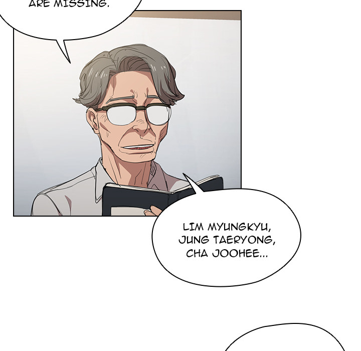 Who Cares If I’m a Loser! Chapter 2 - Manhwa18.com