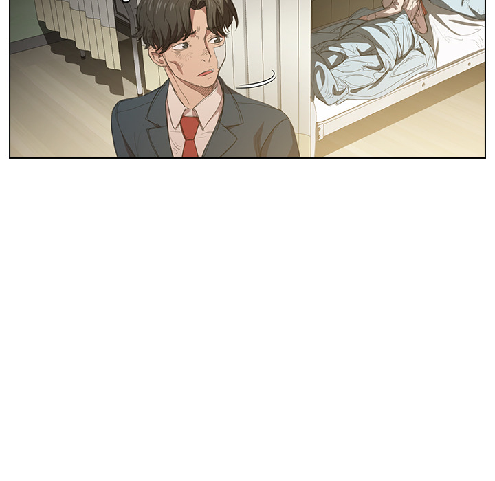 Who Cares If I’m a Loser! Chapter 2 - Manhwa18.com