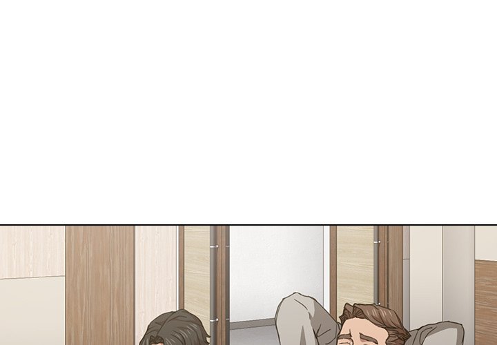 Who Cares If I’m a Loser! Chapter 20 - Manhwa18.com