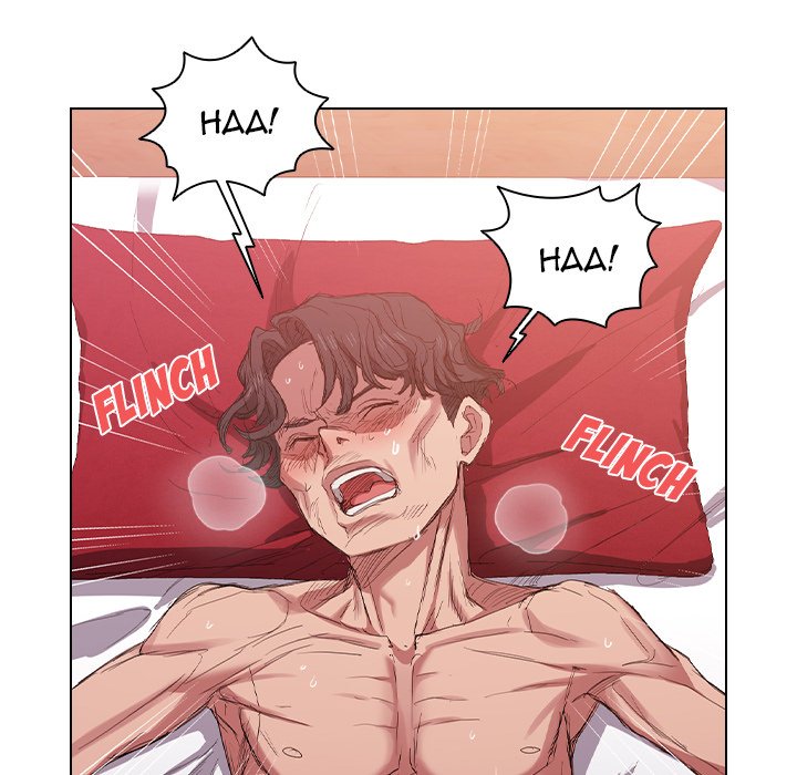 Who Cares If I’m a Loser! Chapter 23 - Manhwa18.com