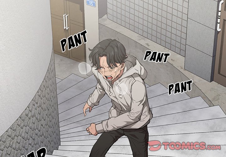 Who Cares If I’m a Loser! Chapter 24 - Manhwa18.com