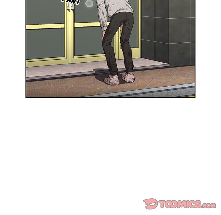 Who Cares If I’m a Loser! Chapter 24 - Manhwa18.com