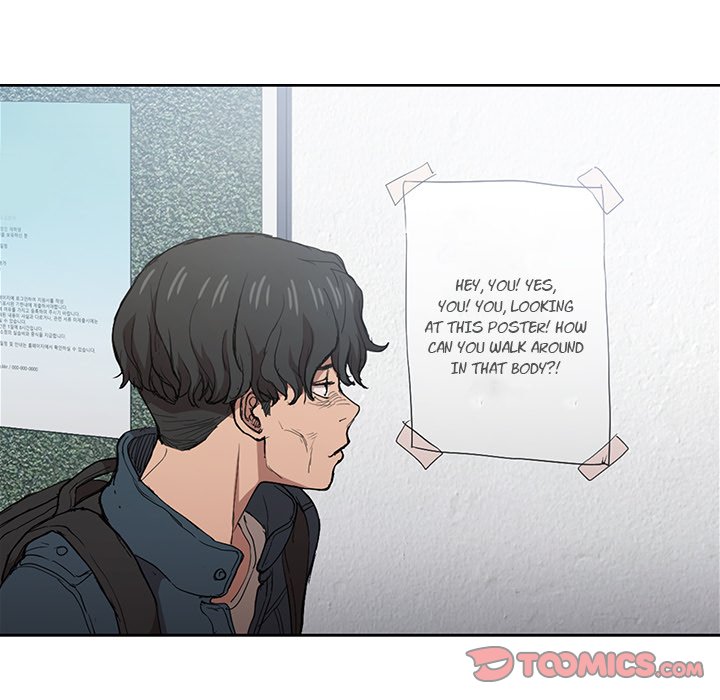 Who Cares If I’m a Loser! Chapter 24 - Manhwa18.com