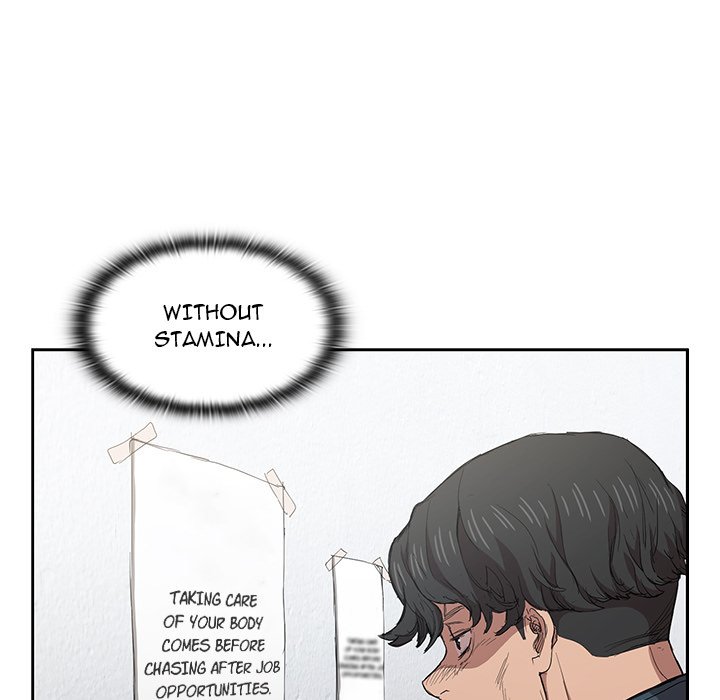 Who Cares If I’m a Loser! Chapter 24 - Manhwa18.com