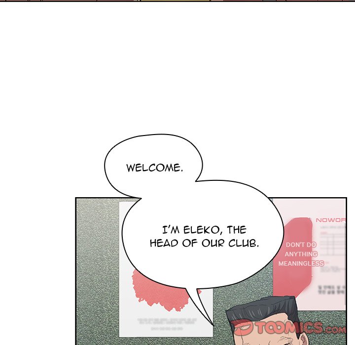 Who Cares If I’m a Loser! Chapter 24 - Manhwa18.com
