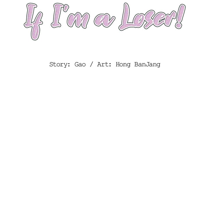 Who Cares If I’m a Loser! Chapter 29 - Manhwa18.com