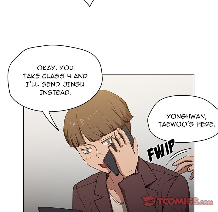 Who Cares If I’m a Loser! Chapter 29 - Manhwa18.com