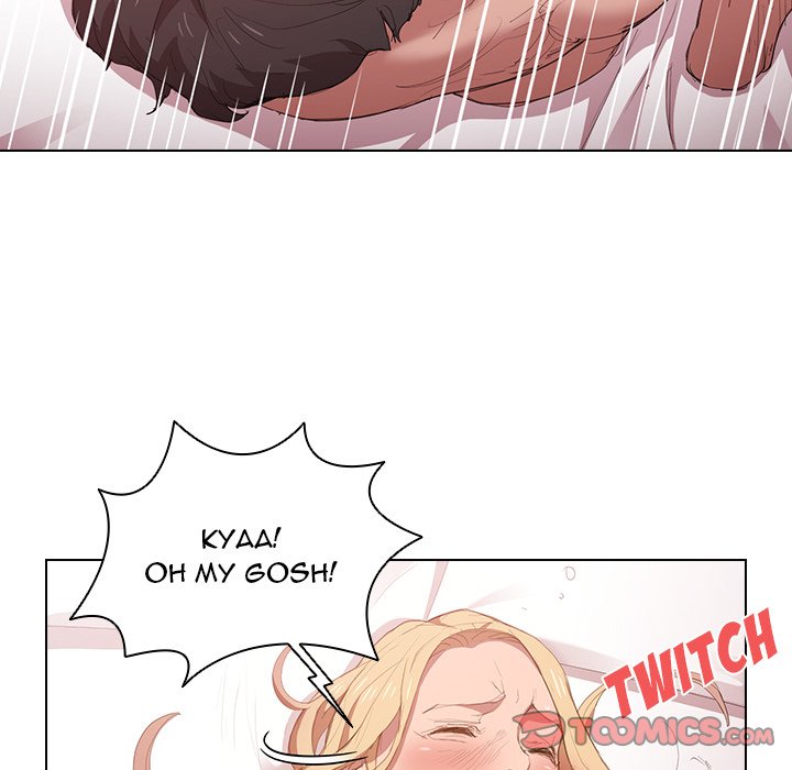 Who Cares If I’m a Loser! Chapter 5 - Manhwa18.com