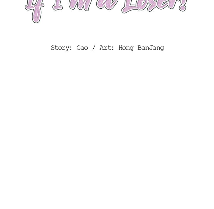 Who Cares If I’m a Loser! Chapter 8 - Manhwa18.com