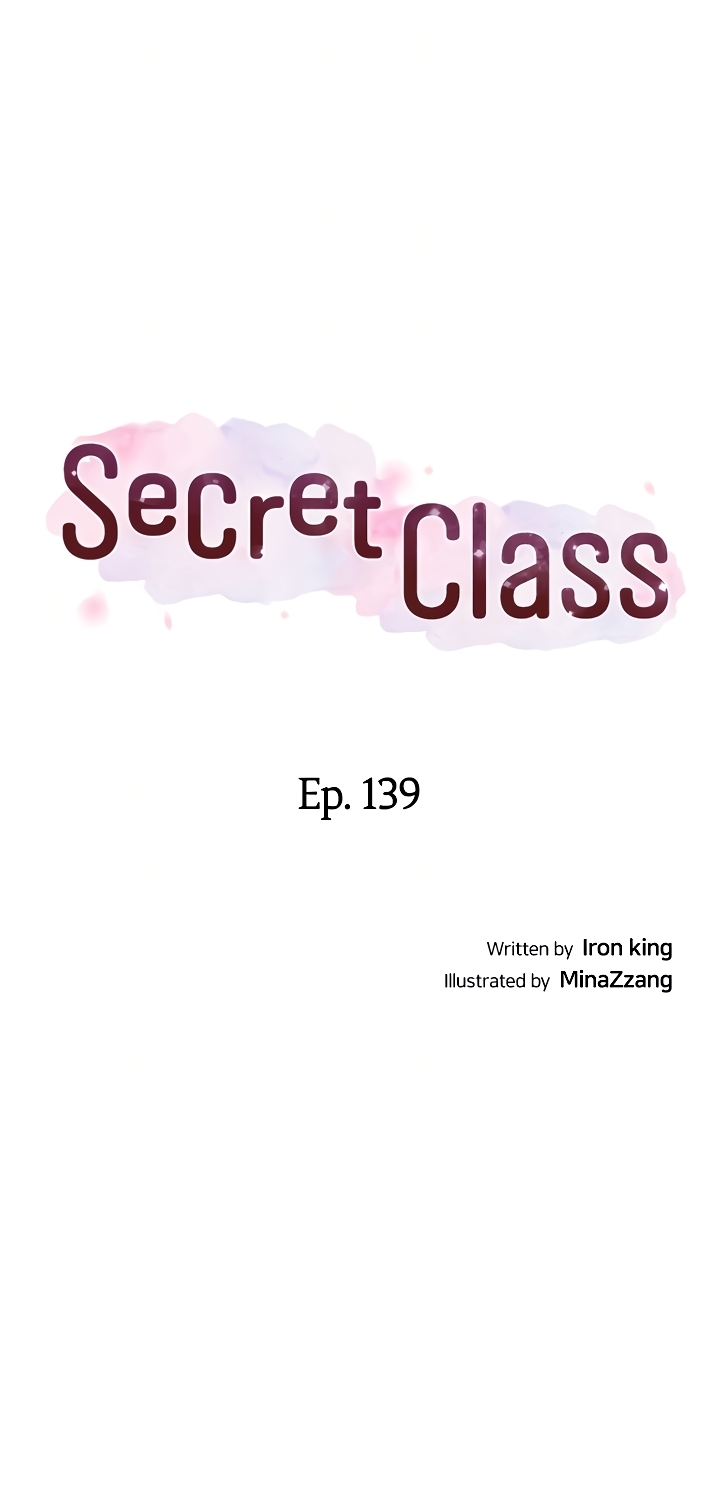 Secret Class Chapter 139 - Manhwa18.com