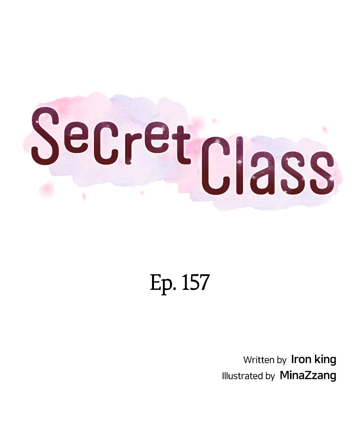 Secret Class Chapter 157 - Manhwa18.com