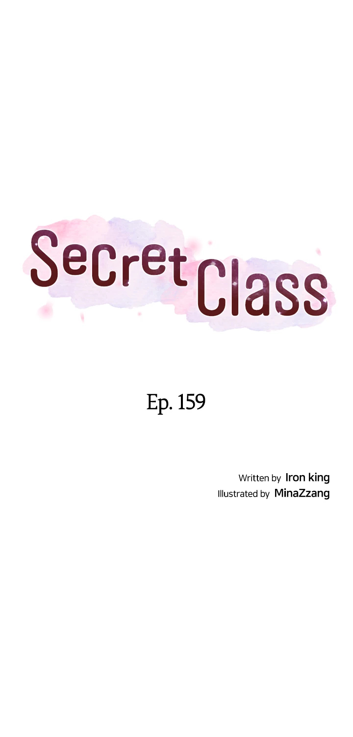 Secret Class Chapter 159 - Manhwa18.com