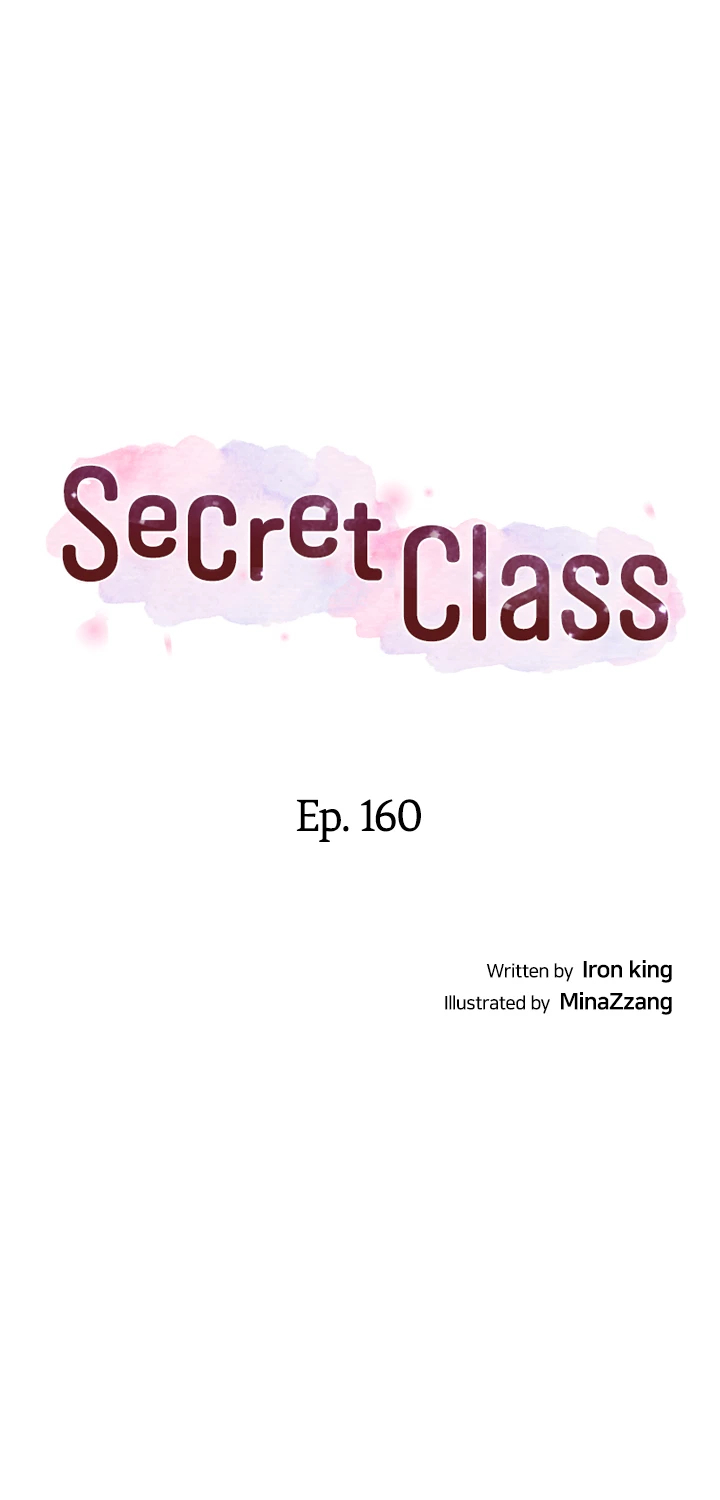 Secret Class Chapter 160 - Manhwa18.com