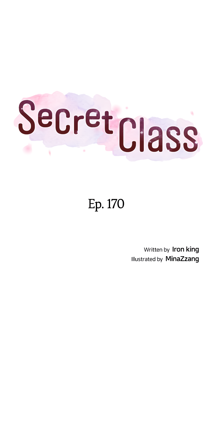 Secret Class Chapter 170 - Manhwa18.com