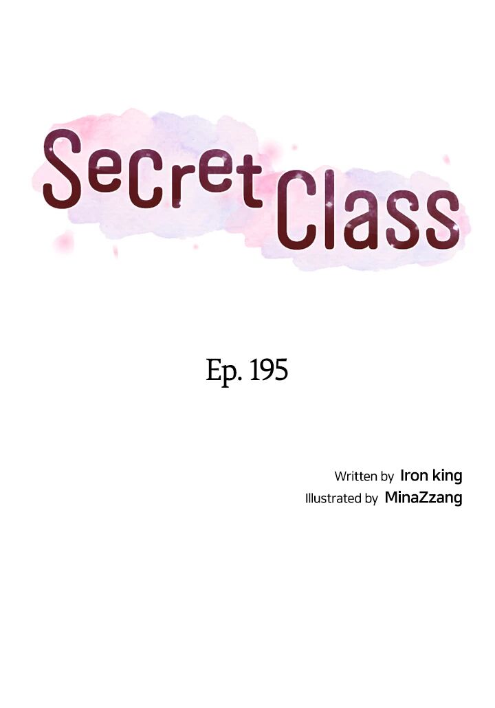 Secret Class Chapter 195 - Manhwa18.com