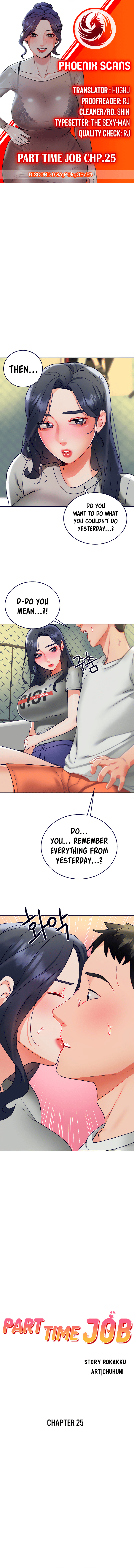 Part Time Job Chapter 25 - Manhwa18.com
