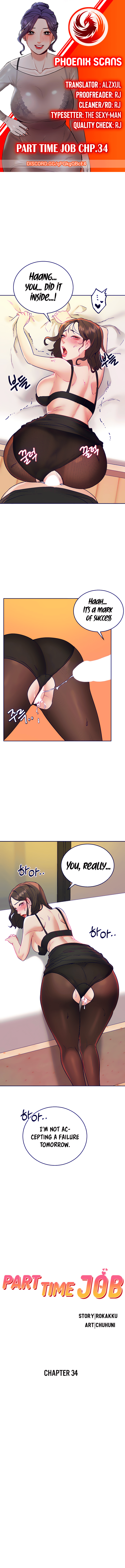 Part Time Job Chapter 34 - Manhwa18.com