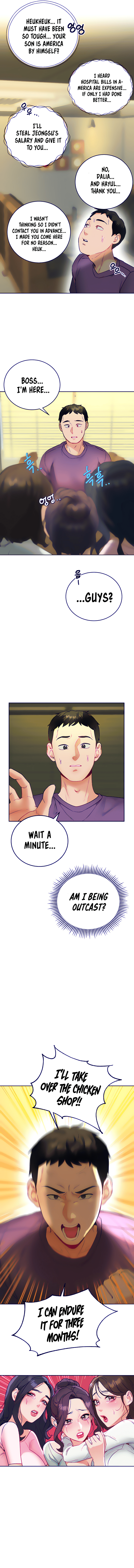 Part Time Job Chapter 34 - Manhwa18.com