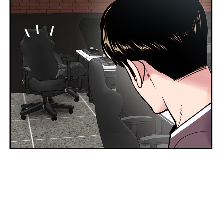 Midnight PC Cafe Chapter 0 - Manhwa18.com