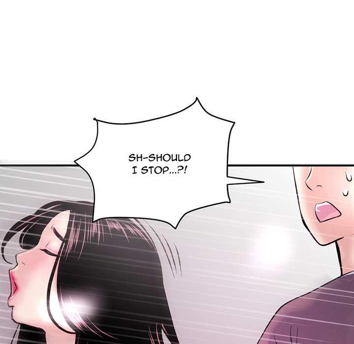 Midnight PC Cafe Chapter 1 - Manhwa18.com