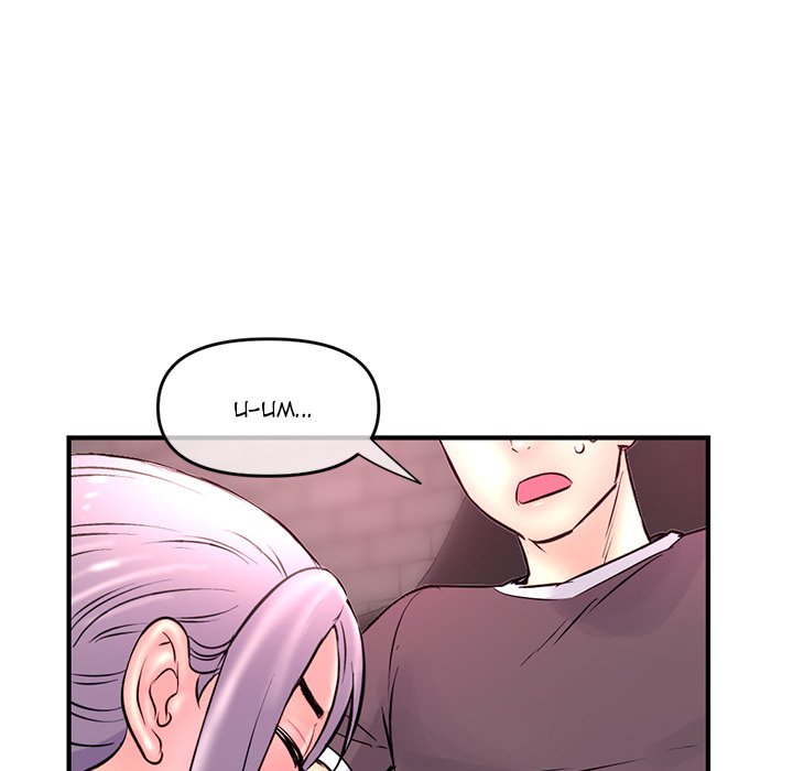 Midnight PC Cafe Chapter 10 - Manhwa18.com