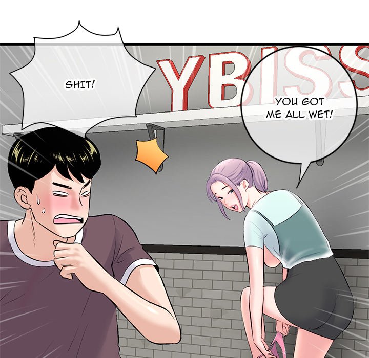 Midnight PC Cafe Chapter 10 - Manhwa18.com