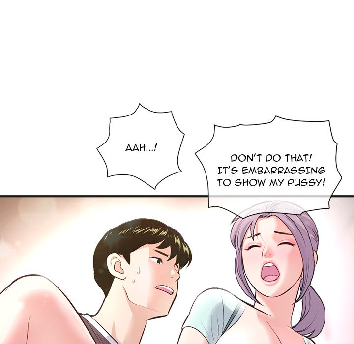 Midnight PC Cafe Chapter 10 - Manhwa18.com