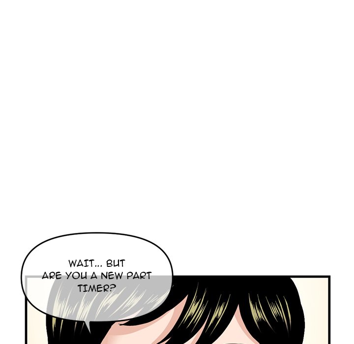 Midnight PC Cafe Chapter 11 - Manhwa18.com