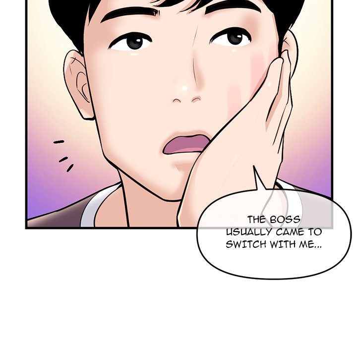 Midnight PC Cafe Chapter 11 - Manhwa18.com