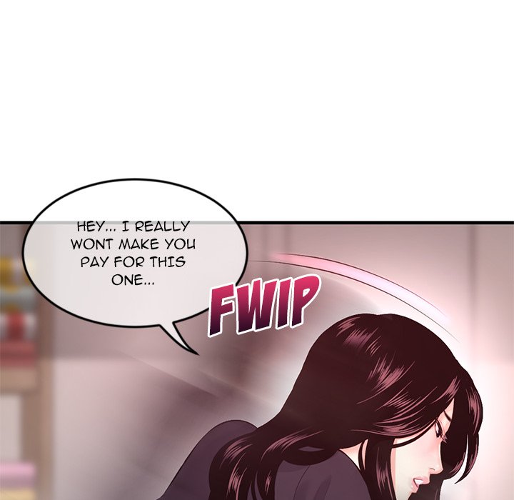 Midnight PC Cafe Chapter 12 - Manhwa18.com