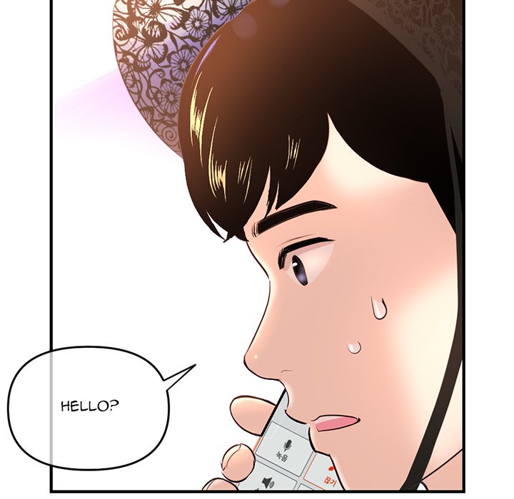 Midnight PC Cafe Chapter 13 - Manhwa18.com