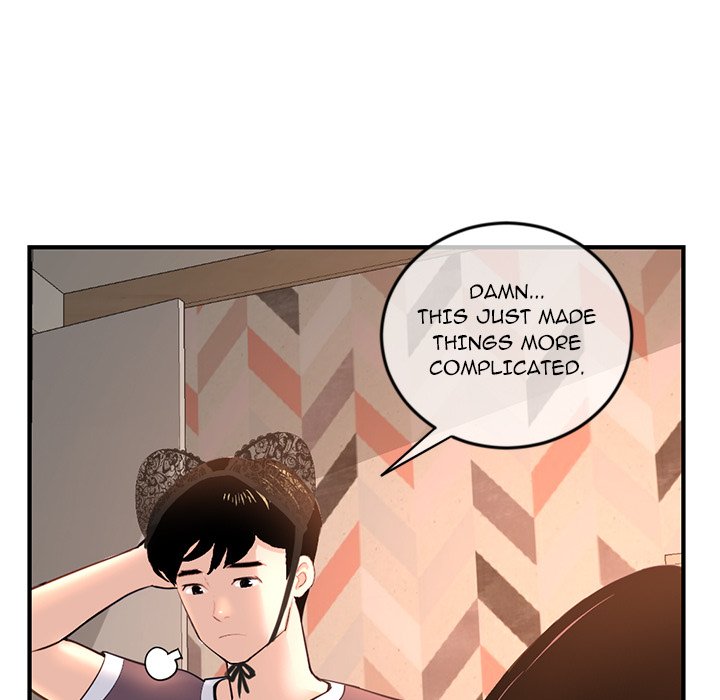 Midnight PC Cafe Chapter 13 - Manhwa18.com