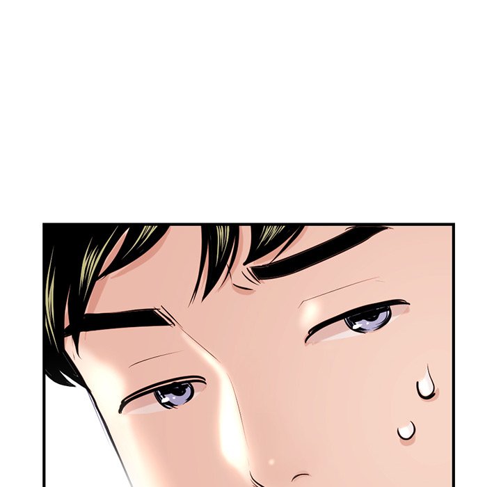 Midnight PC Cafe Chapter 13 - Manhwa18.com