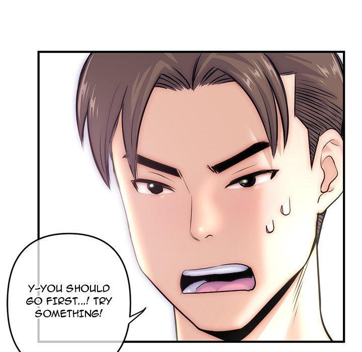 Midnight PC Cafe Chapter 15 - Manhwa18.com