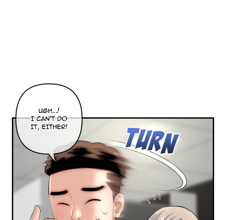 Midnight PC Cafe Chapter 15 - Manhwa18.com