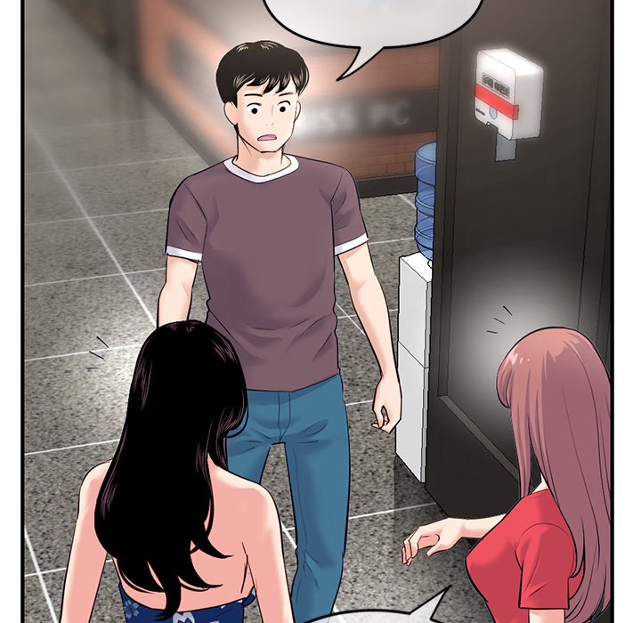 Midnight PC Cafe Chapter 15 - Manhwa18.com