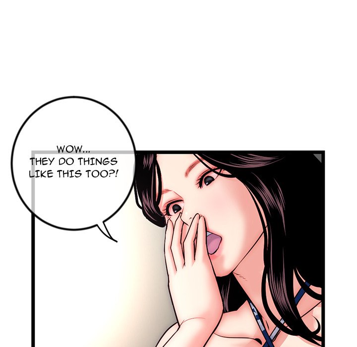 Midnight PC Cafe Chapter 16 - Manhwa18.com