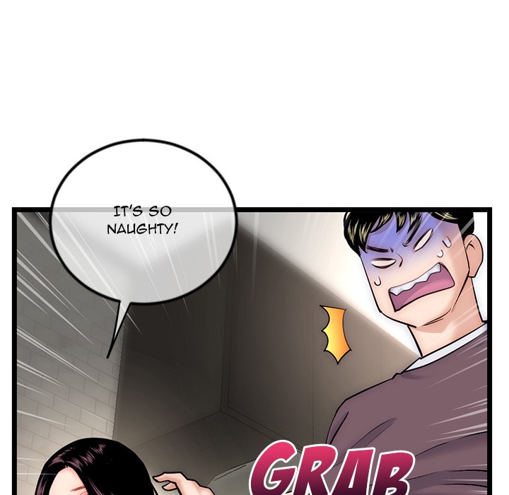 Midnight PC Cafe Chapter 16 - Manhwa18.com